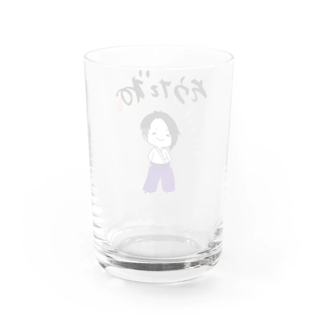 HAZZKIとお友達のいろいろのあいづち【そうだね】どりんか〜ず Water Glass :back