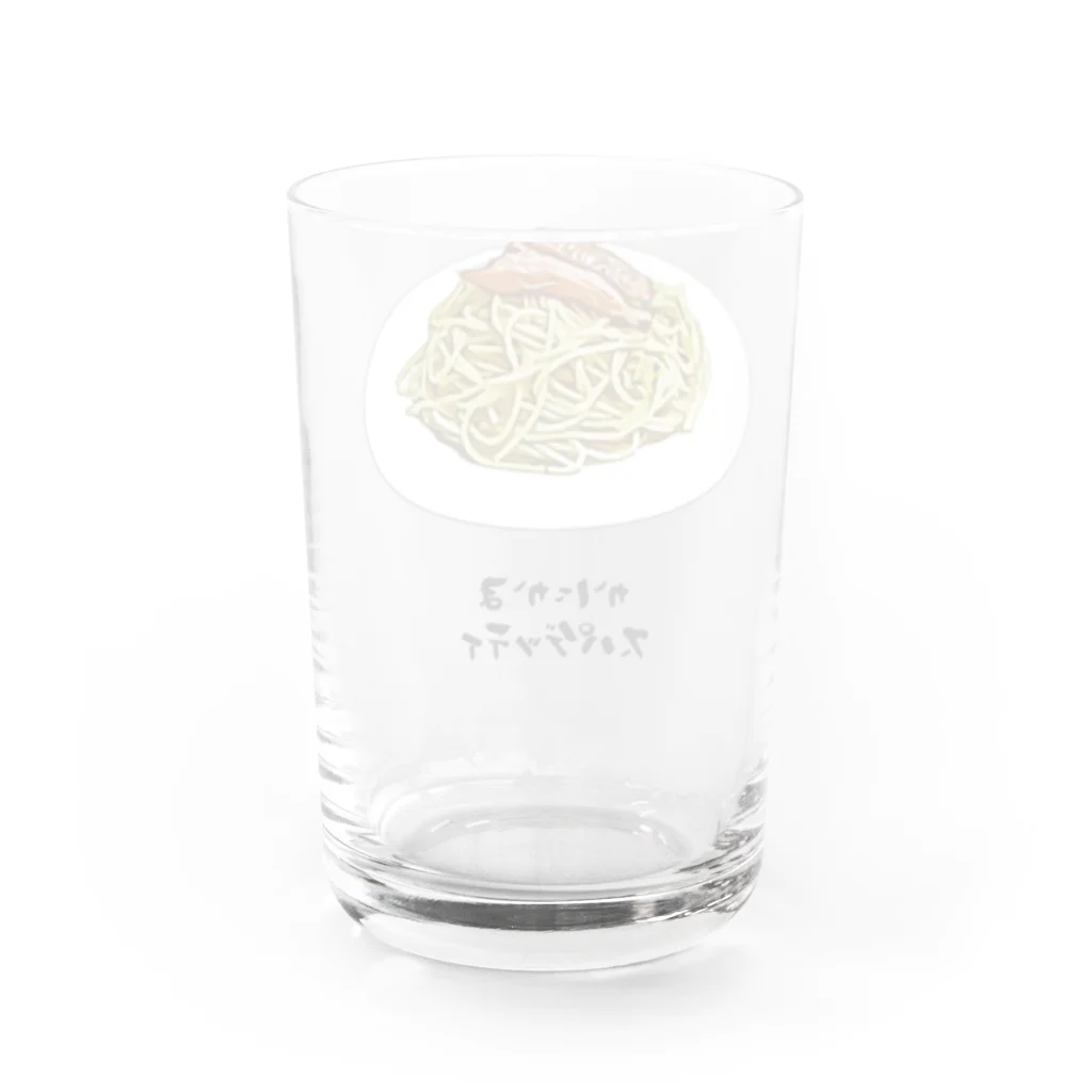 脂身通信Ｚのかにかまスパゲッティ Water Glass :back