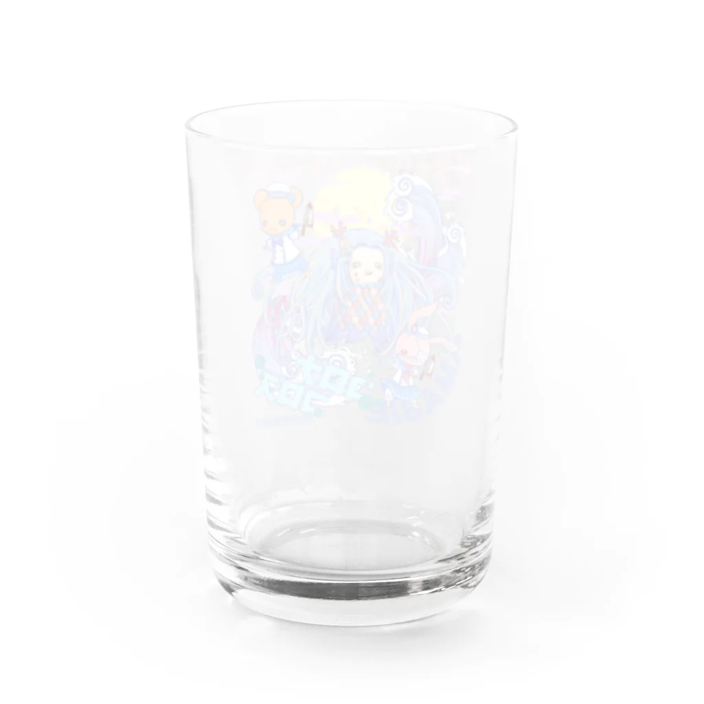 暗闇精神病棟の疫病退散！ Water Glass :back