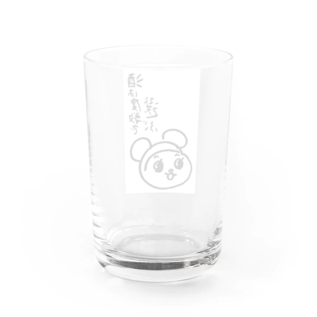 ケシミニャンの07酒は度数で選ぶ Water Glass :back