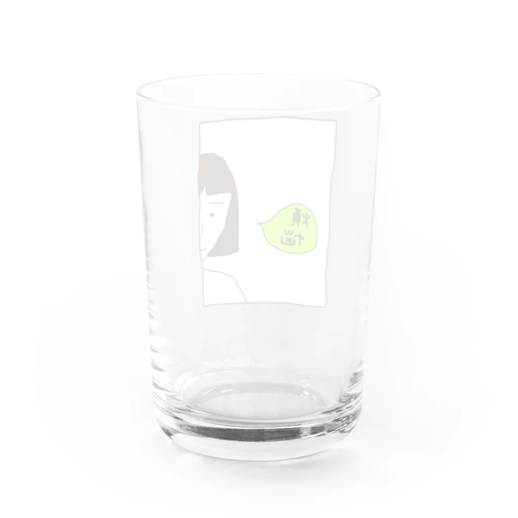 下町ねこの鈴太郎の店の煩悩とわたし Water Glass :back