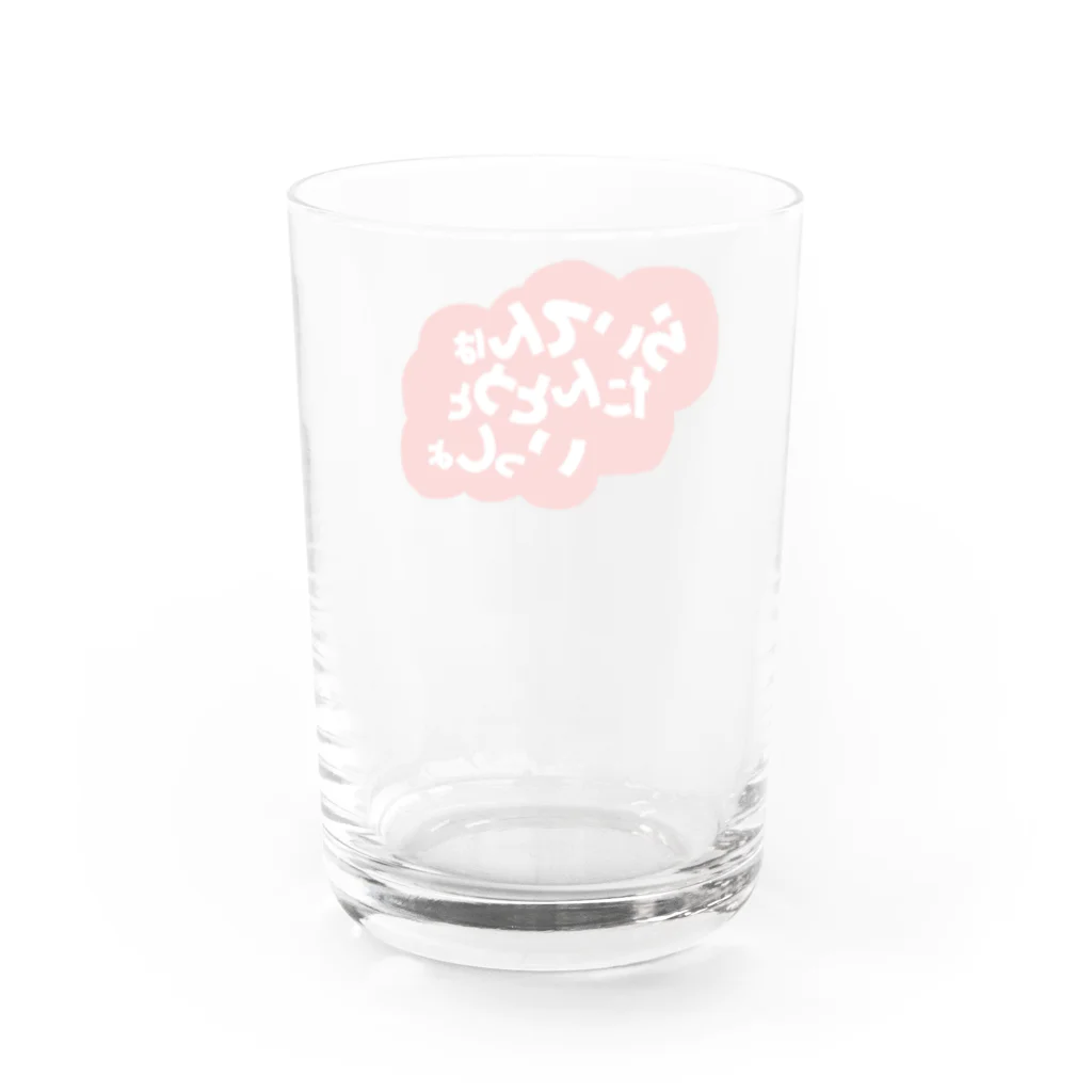 シンス社員Cが作ったモノのたんとうといっしょ Water Glass :back