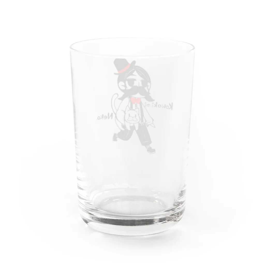 あの子のこわきにねこ Water Glass :back