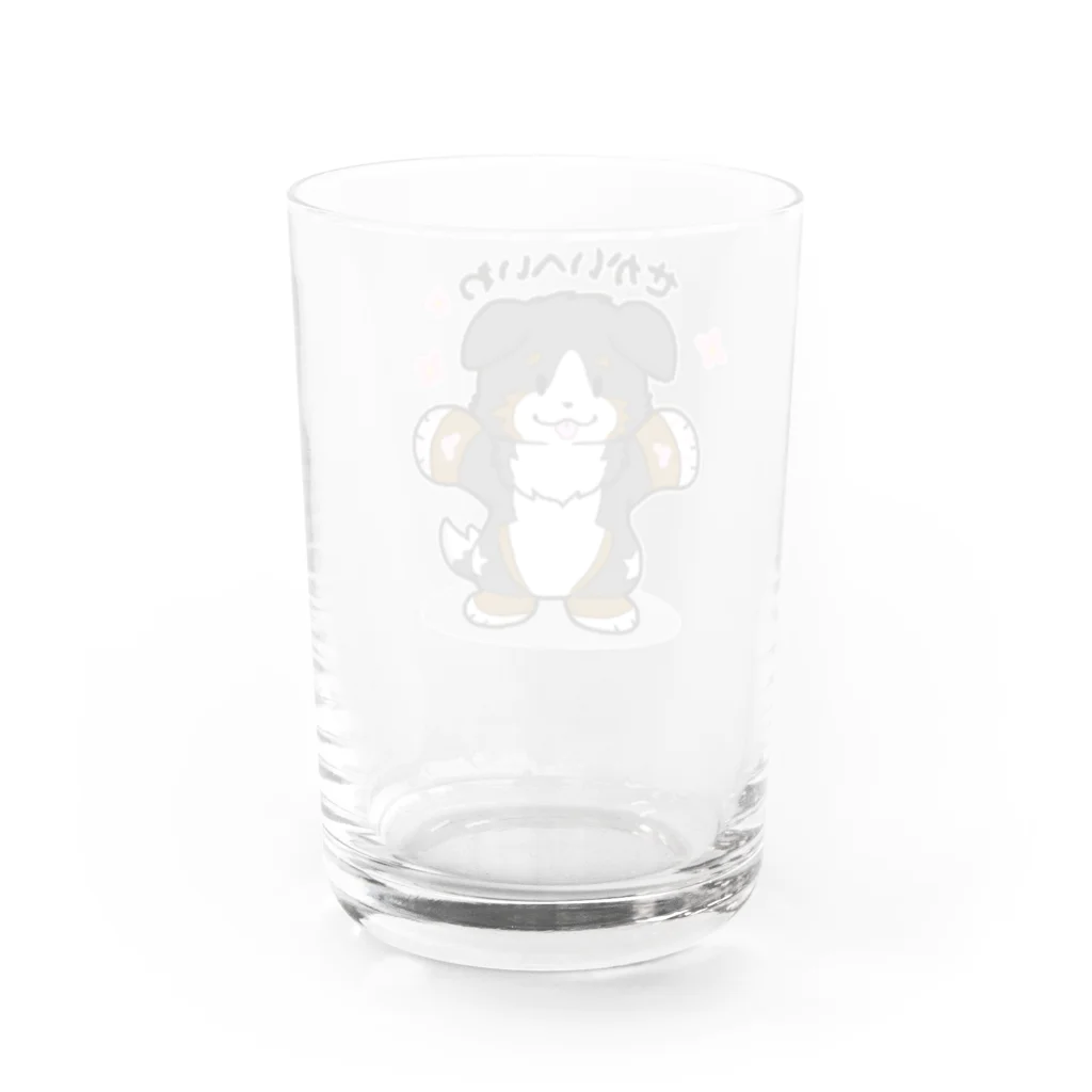 げっこうのせかいへいわグレイス Water Glass :back