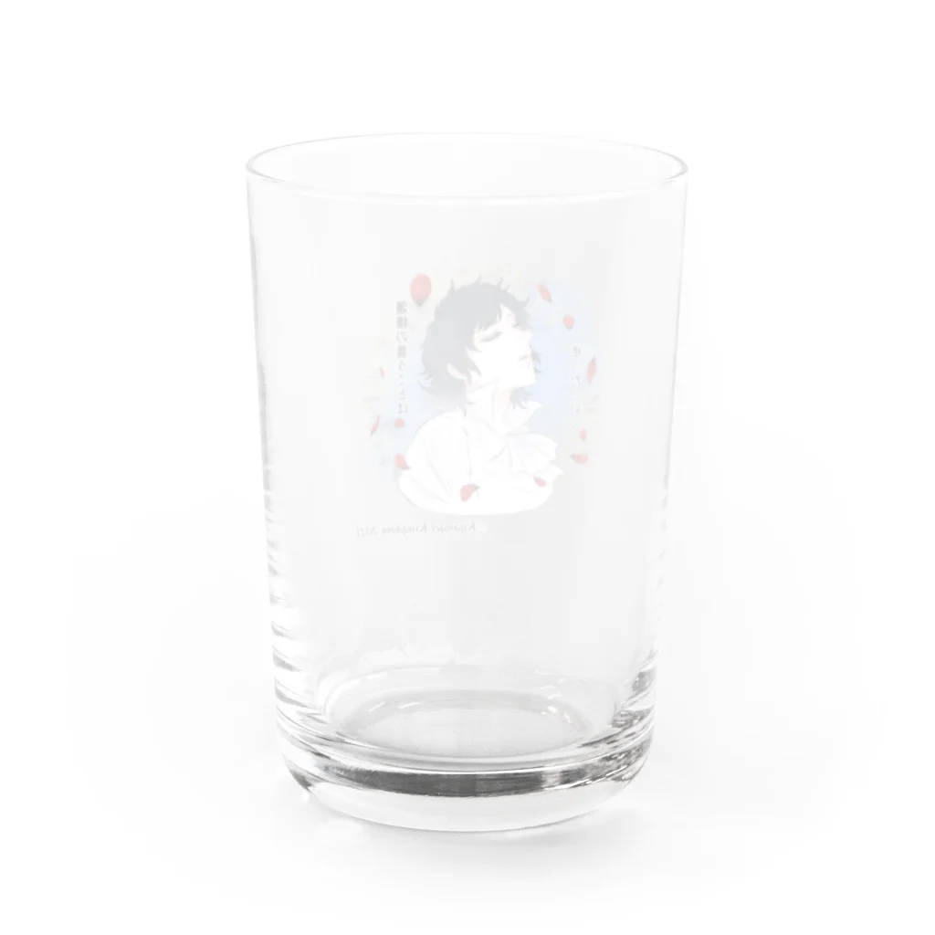 きゃんきゃんストア アパレル部の蓮様の言うことは絶対グラス Water Glass :back