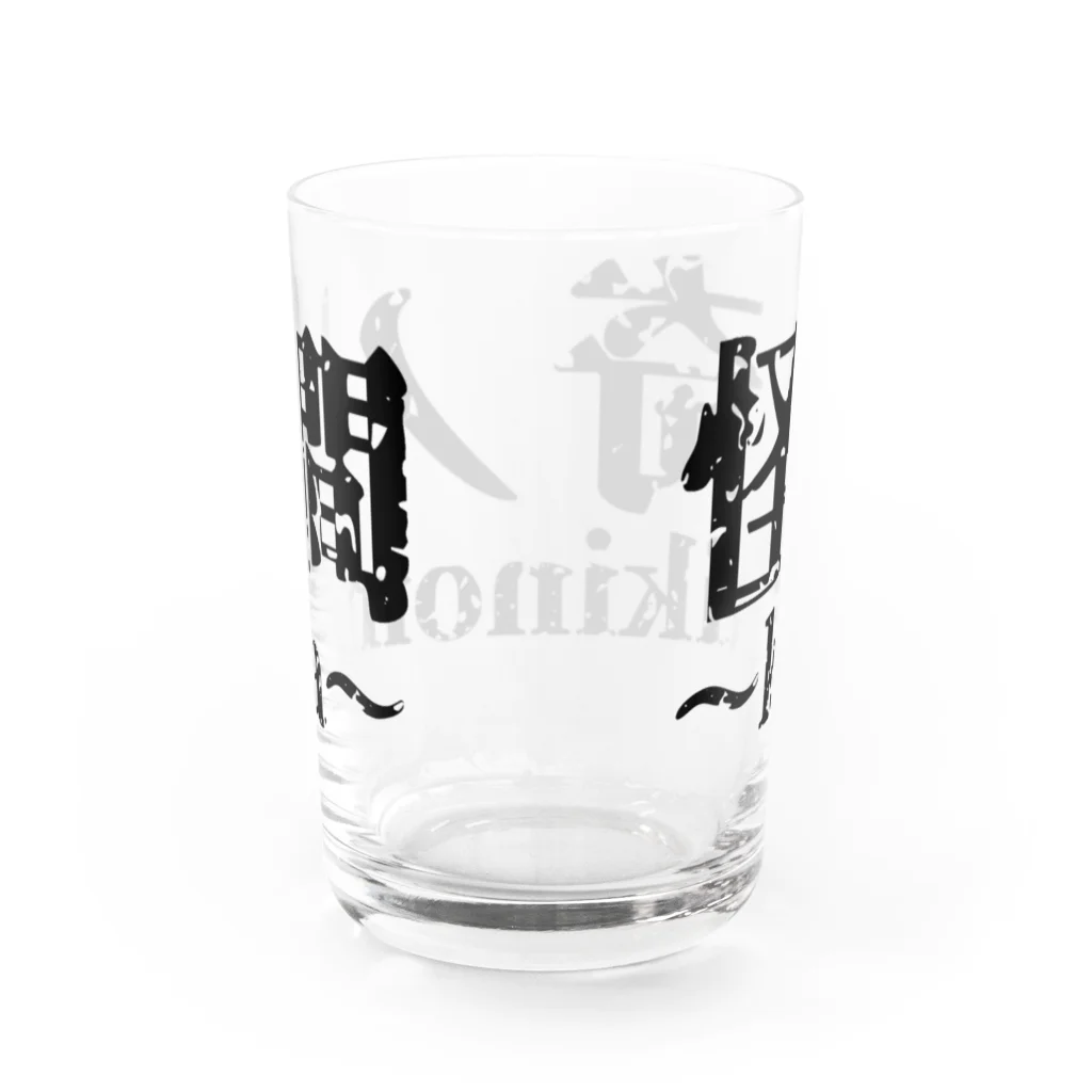 【怪奇ノ間】オリジナルグッズの【怪奇ノ間】グラス Water Glass :back