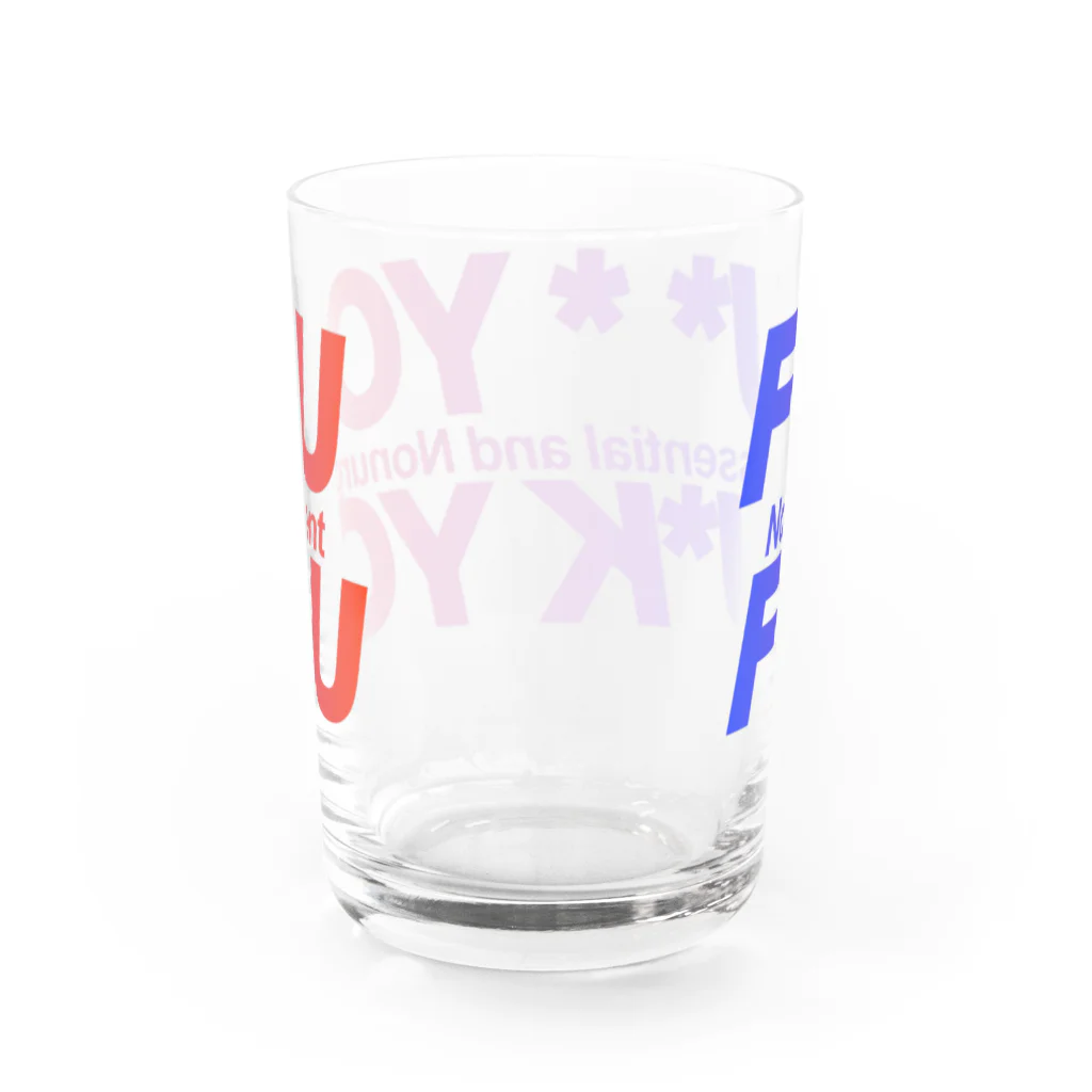 土日梁の不要不急(インスタ映えver) Water Glass :back