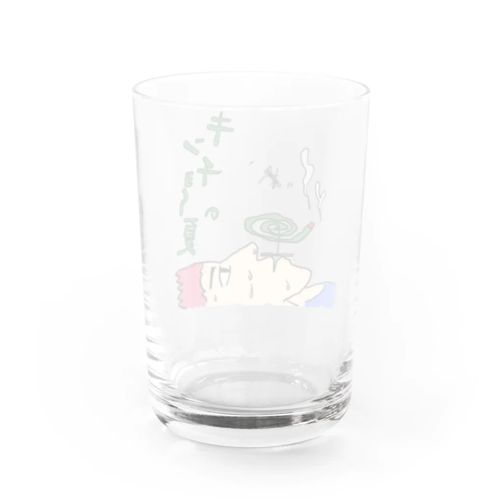 Koukichi_Tのお店の🦟緊張の夏 Water Glass :back