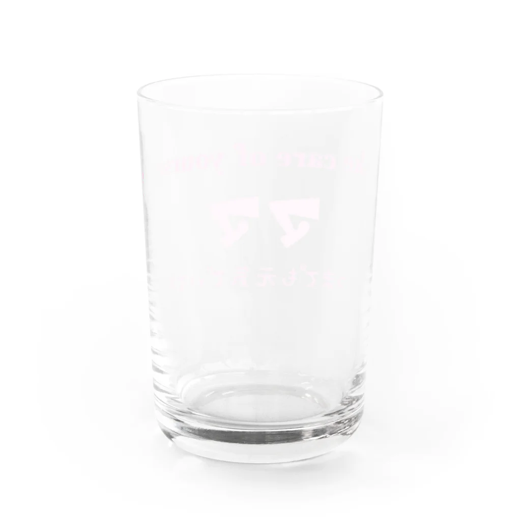 Girly*hガーリーエイチの体に気をつけてね、ママ(ピンク) Water Glass :back