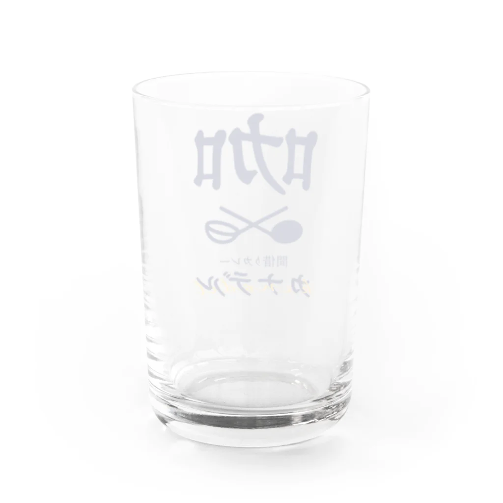 間借りカレー・カナデル オンラインショップの間借りカレー・カナデル Water Glass :back