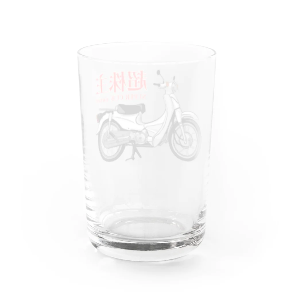 NFEアイテムショップの超株主グッズ Water Glass :back