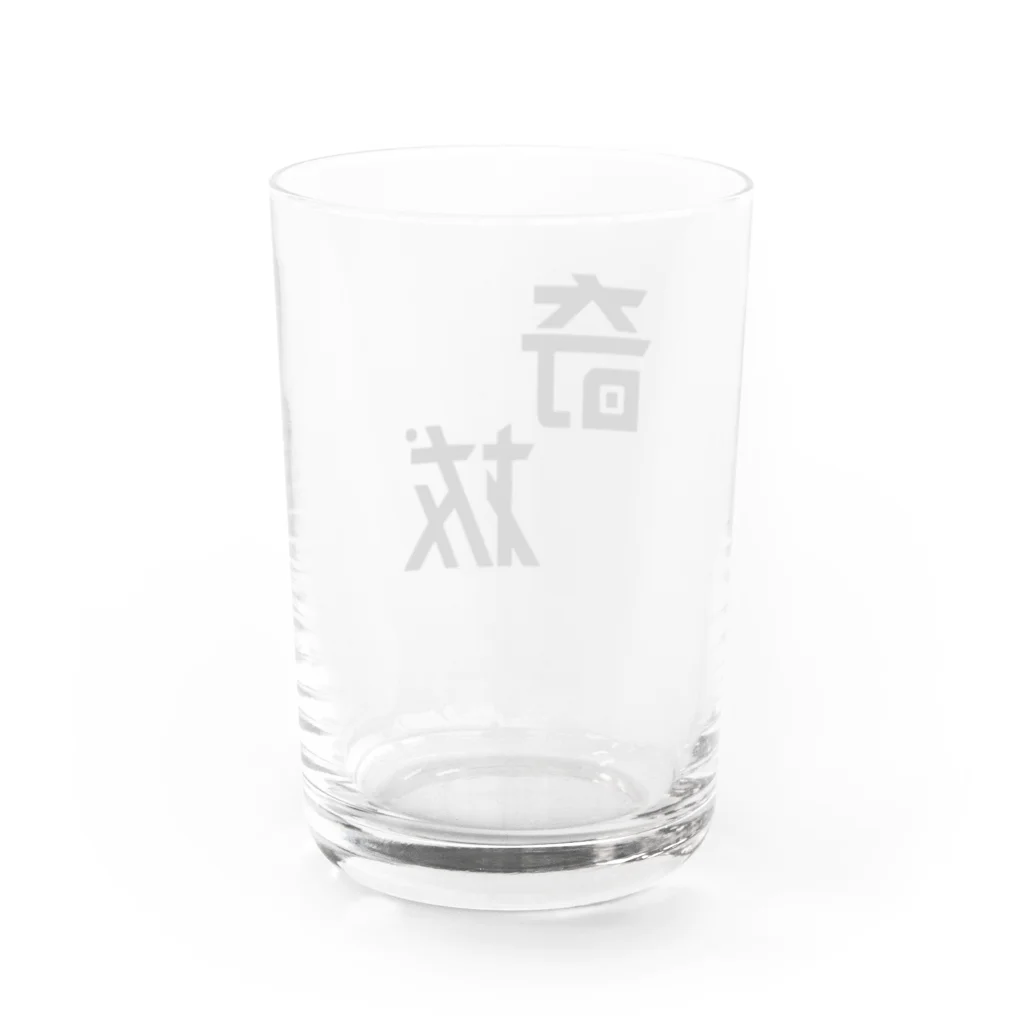 hinomarusの奇抜 Water Glass :back