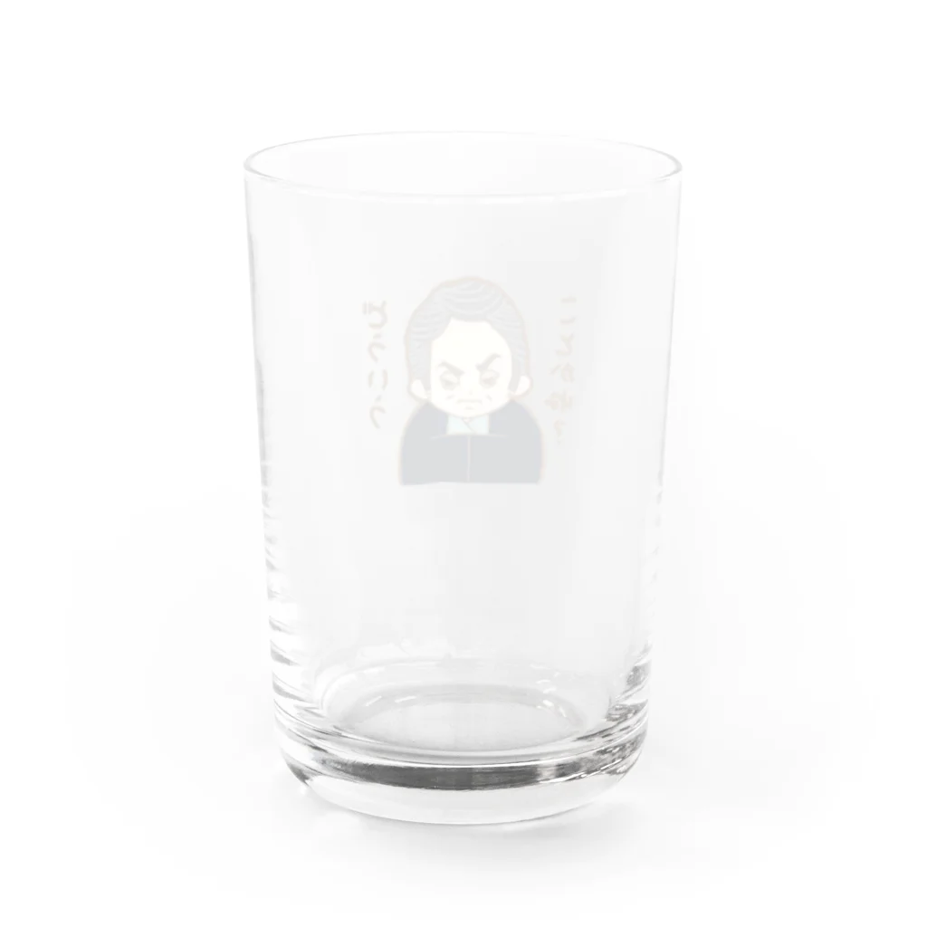 Cats & Wolfのキャラグッズ 悪どい中西さん Water Glass :back