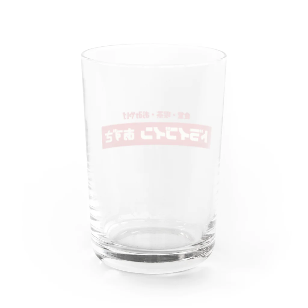 レトロサウナのレトロドライブイン② Water Glass :back