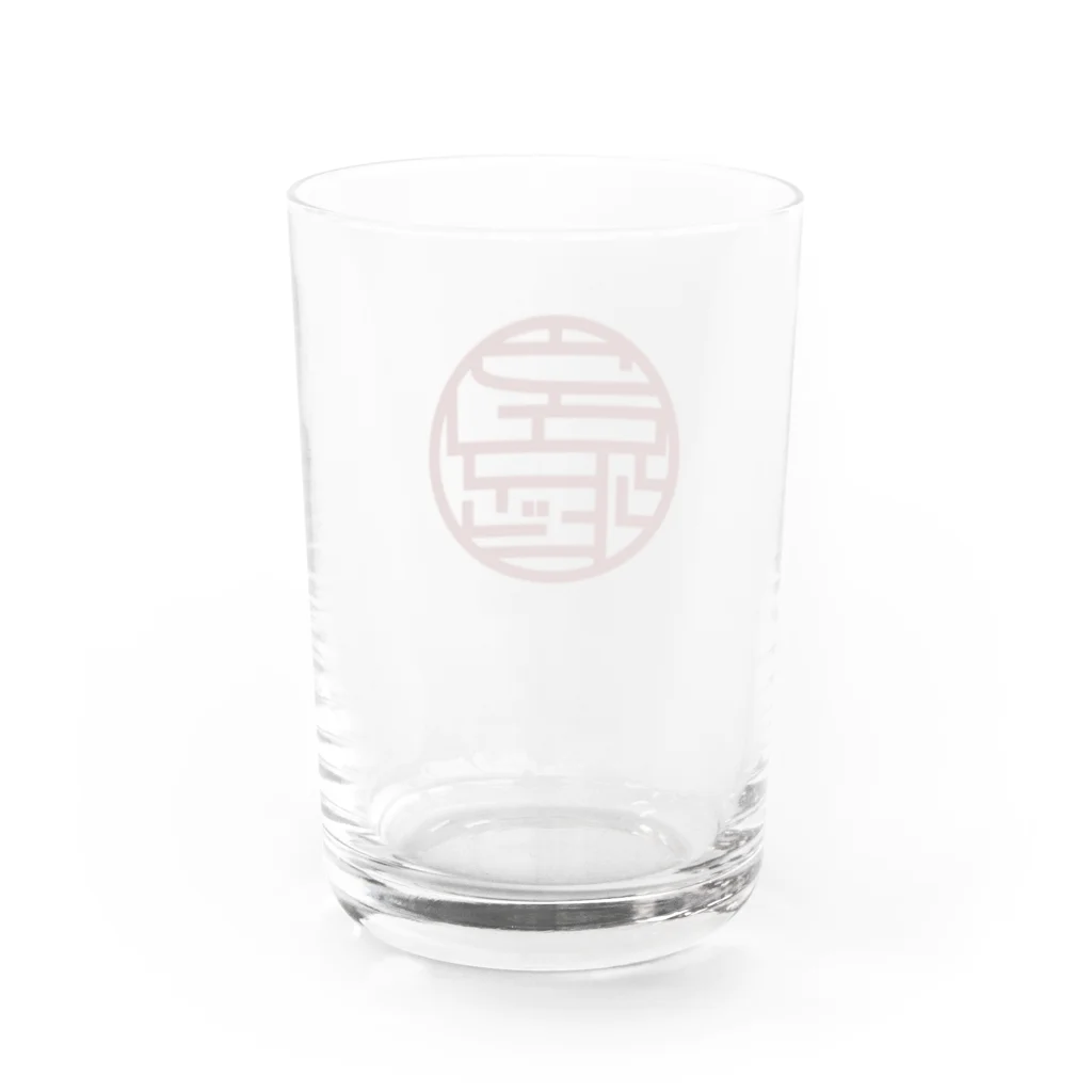 烏龍商店の烏龍印 Water Glass :back