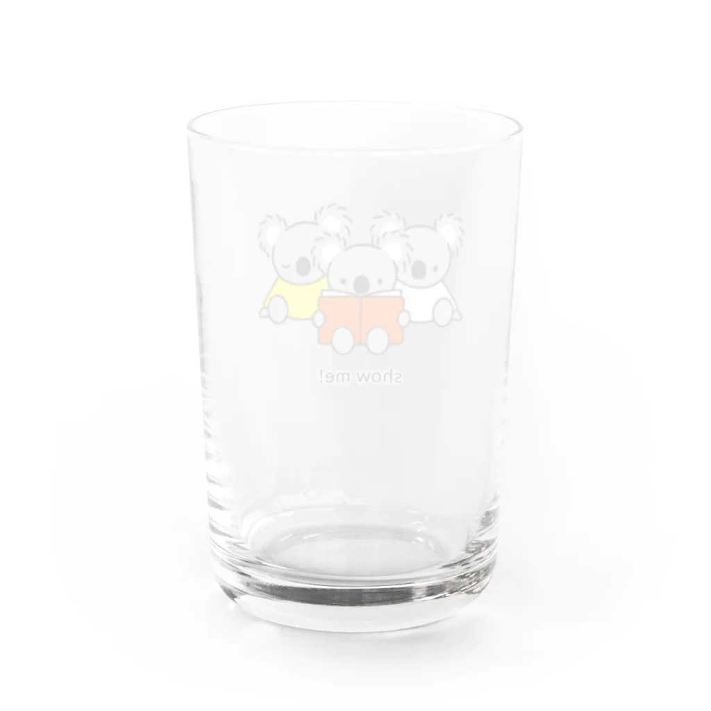 のぐちさきの見せて見せて Water Glass :back