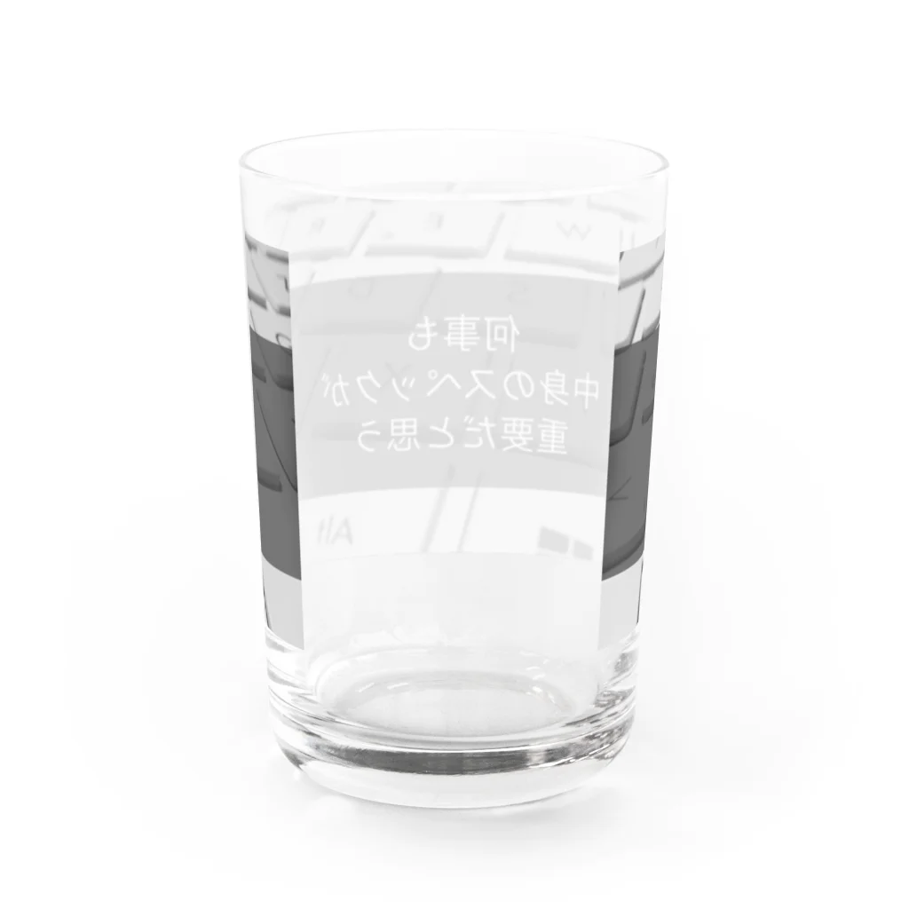 usagiの何事も中身のスペックが重要だと思う Water Glass :back