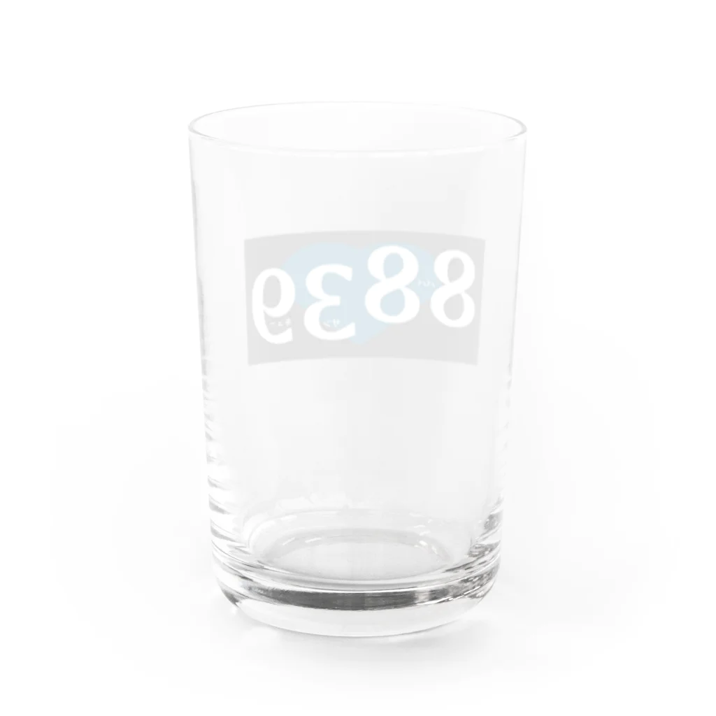 はちよんごの8839 Water Glass :back