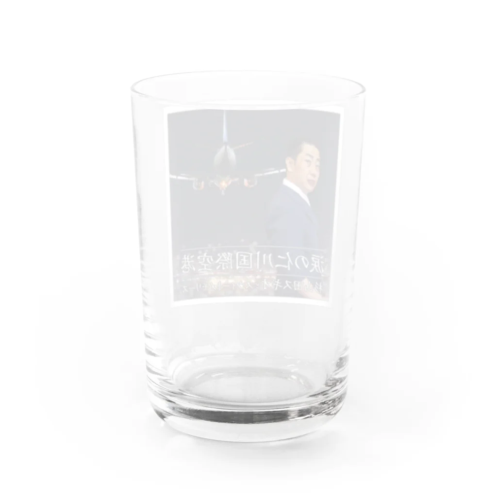 sugimotokurodasugioの杉山田スギオＣＤジャケット Water Glass :back