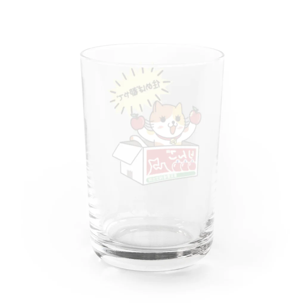 楽猫楽描しげ屋のダンボール（りんご） Water Glass :back