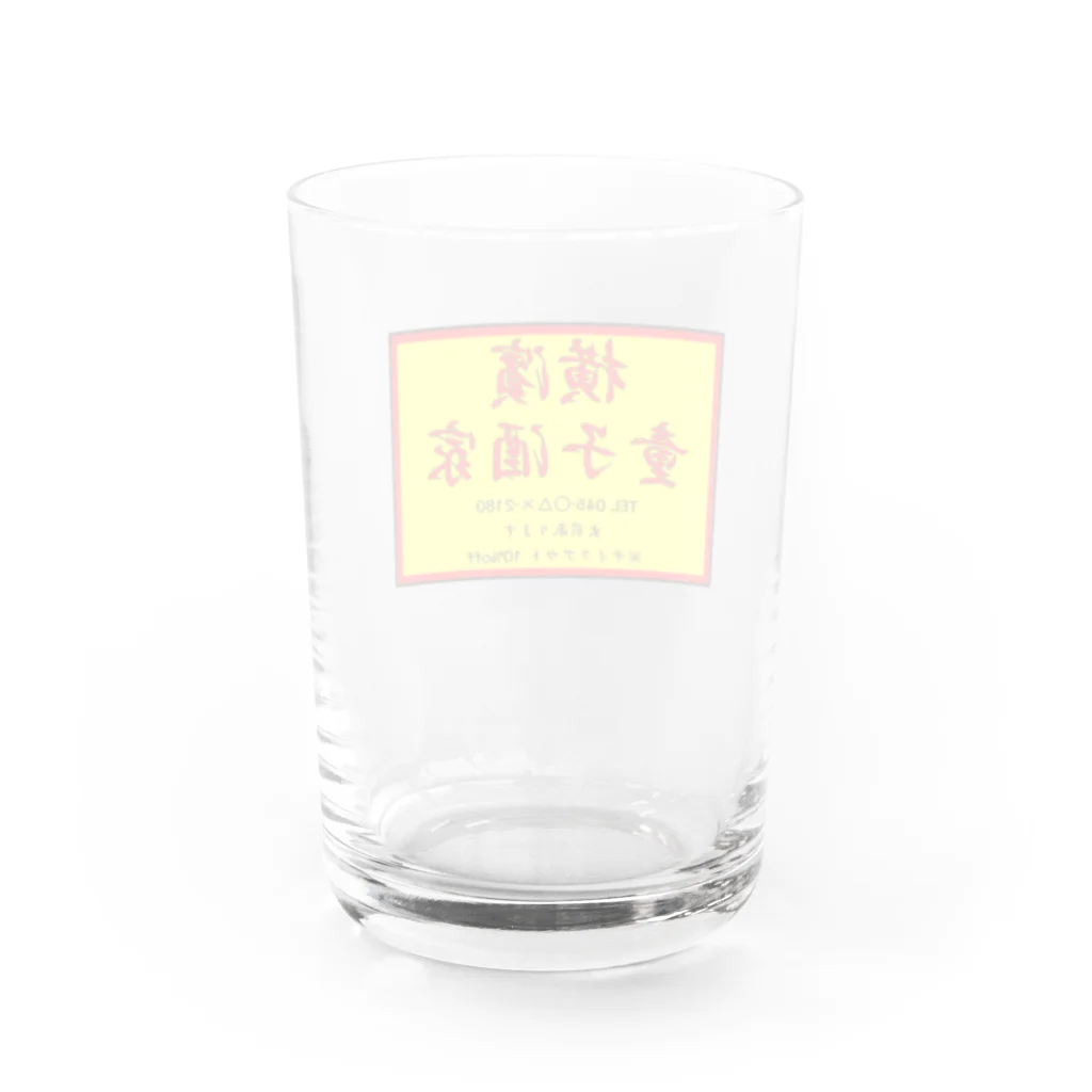 横浜ボーイ酒カウトの横濱童子酒家STAFF ITEM Water Glass :back