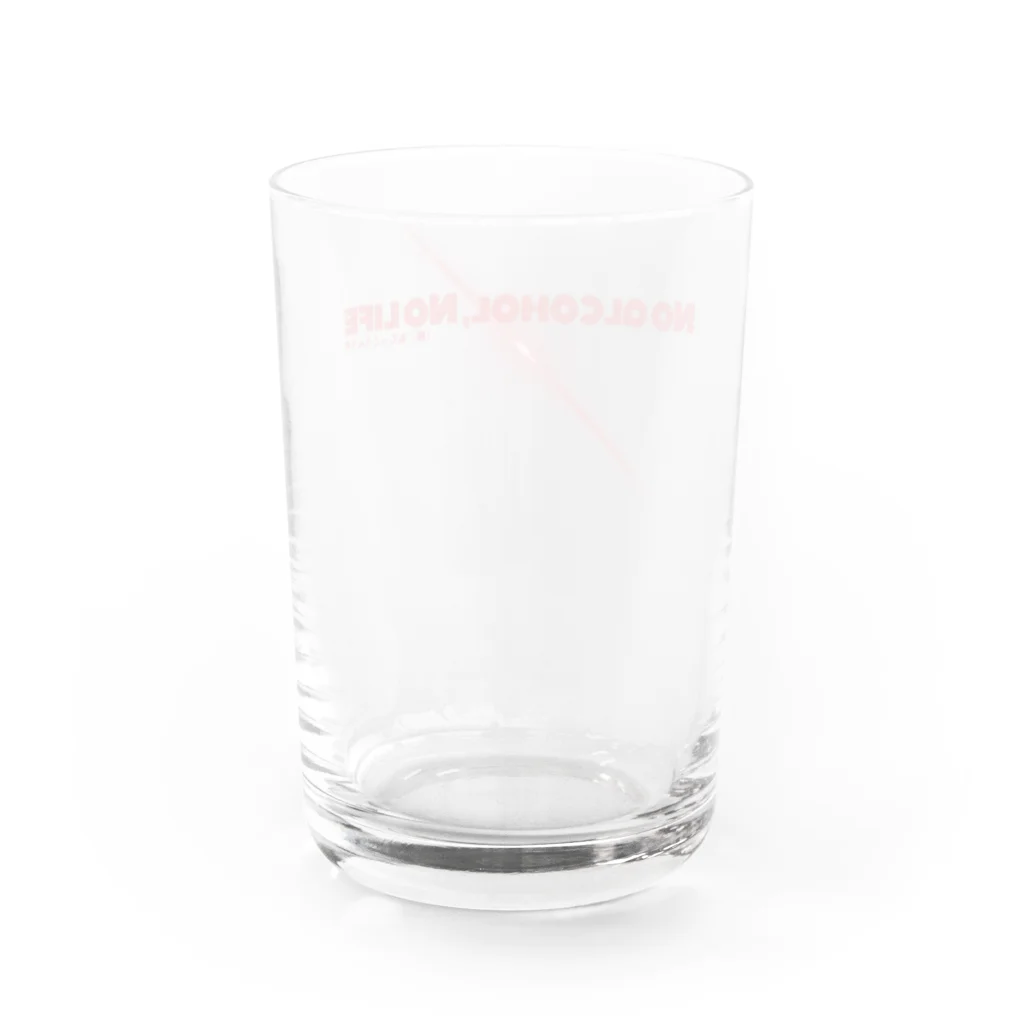 🧠の酒しか勝たん Water Glass :back