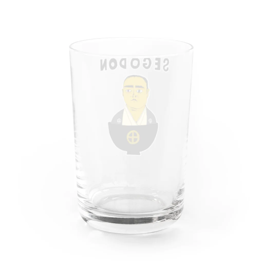 NIKORASU GOの歴史デザイン「せごどん」（Tシャツ・パーカー・グッズ・ETC） Water Glass :back