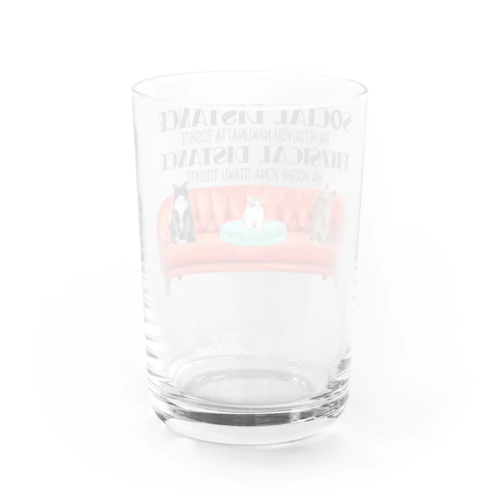 SANKAKU DESIGN STOREのコロナが終わっても近寄らないで欲しい猫ちゃん。 オタク向け Water Glass :back