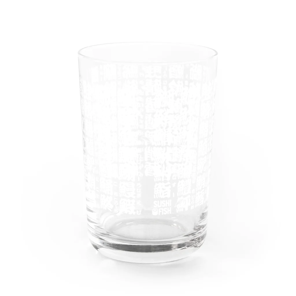 9bdesignのサカナ偏の漢字のアレ Water Glass :back