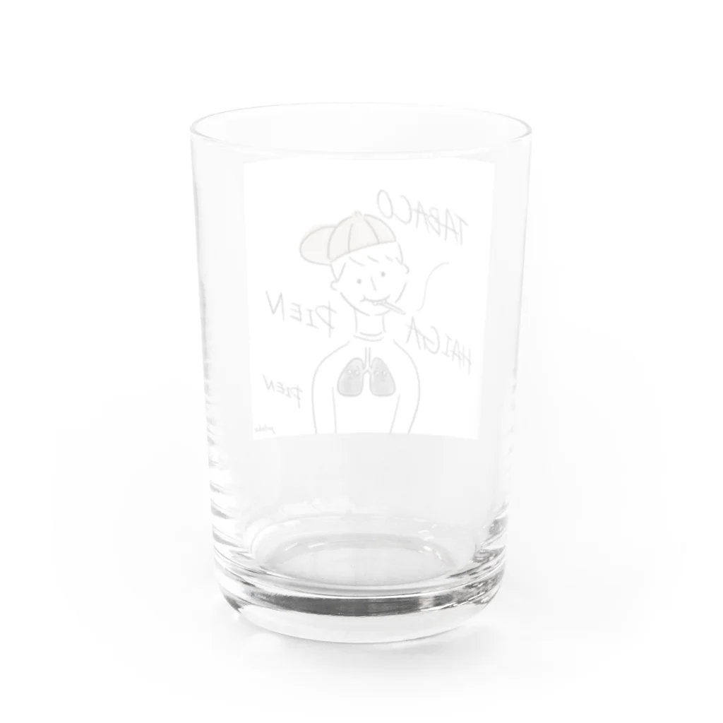 ぽてこの店のタバコ肺がぴえん Water Glass :back