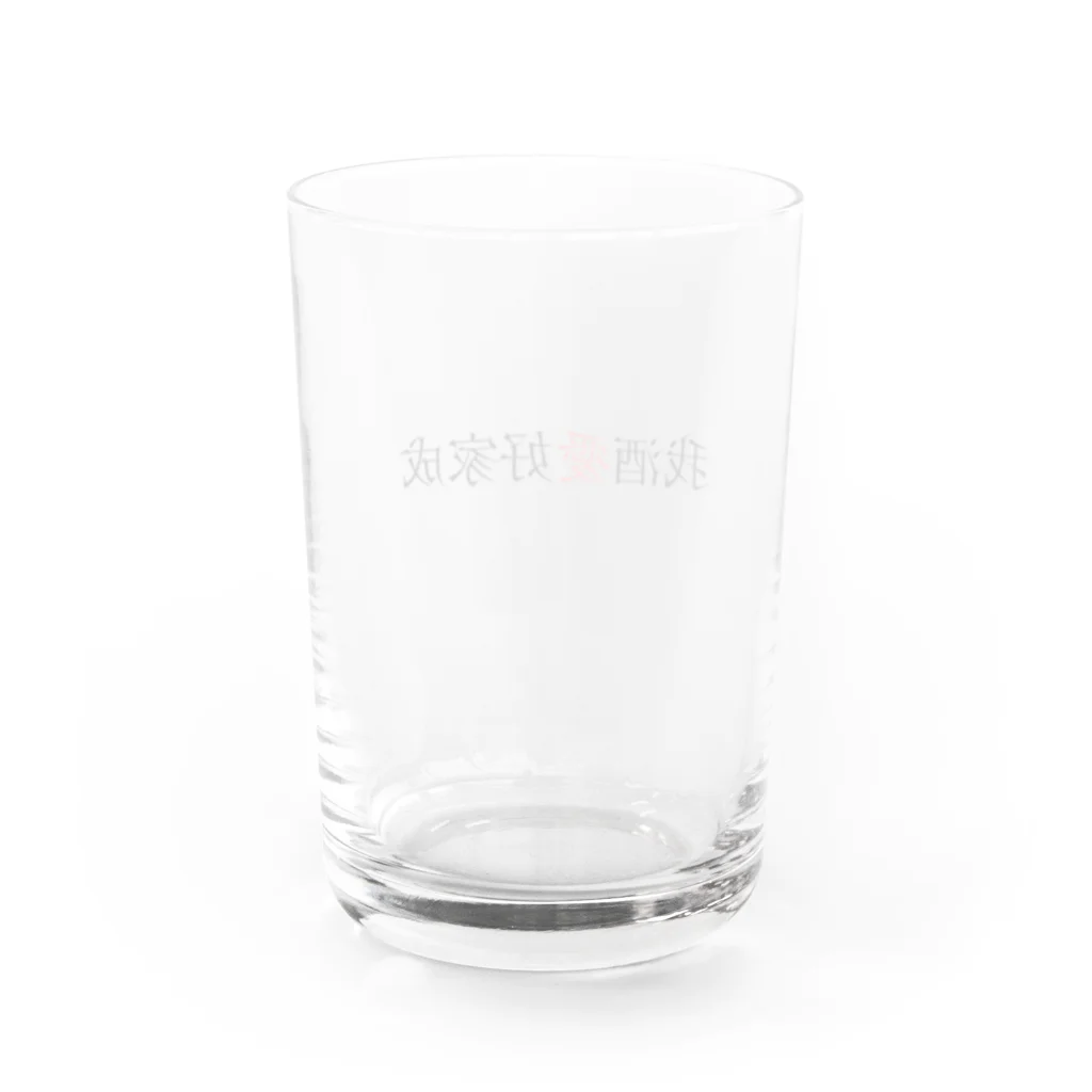 酒好きOLのおみせの我酒愛好家成 Water Glass :back