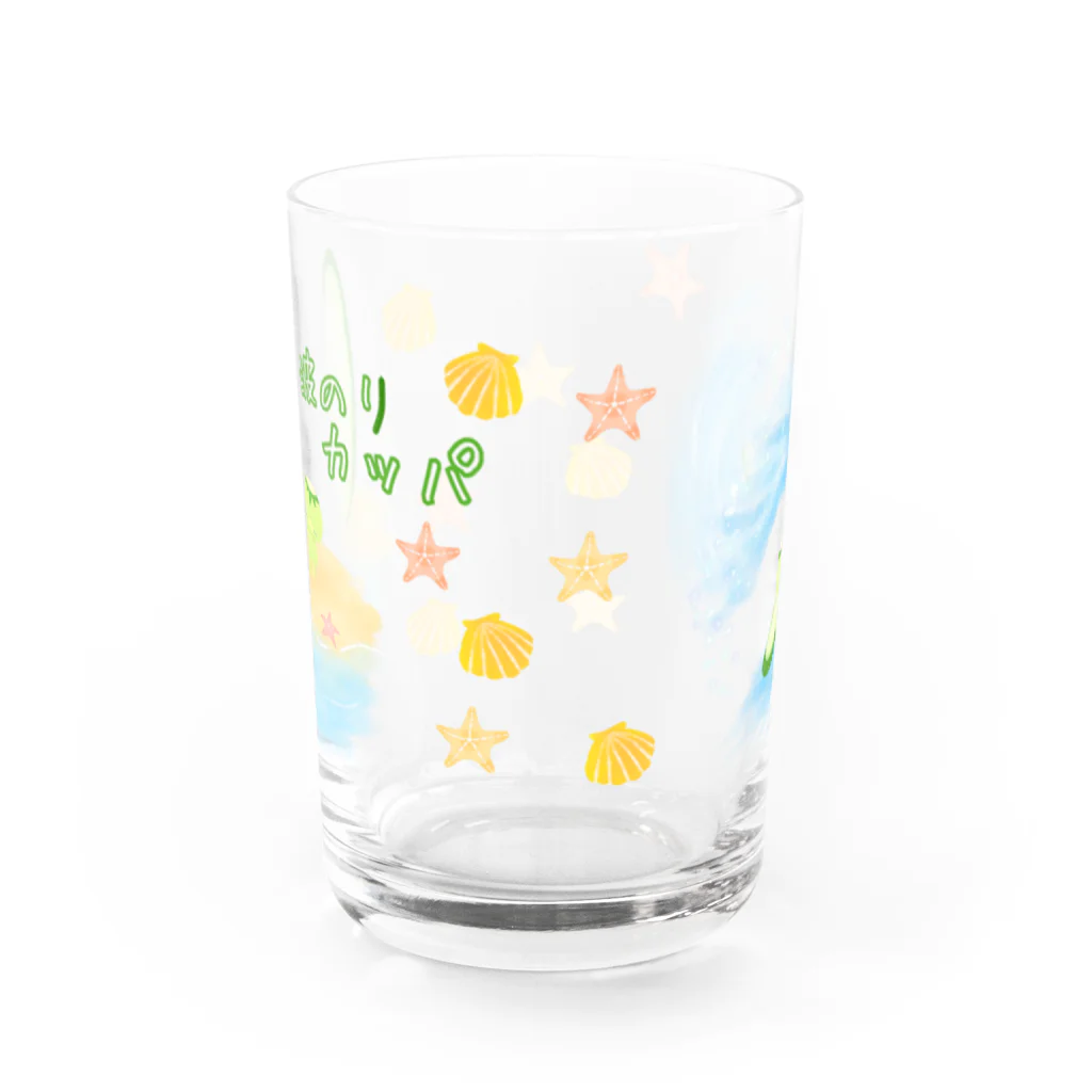 ほわぽよ。の練習あるのみ!!波乗りカッパのきゅぅちゃん Water Glass :back