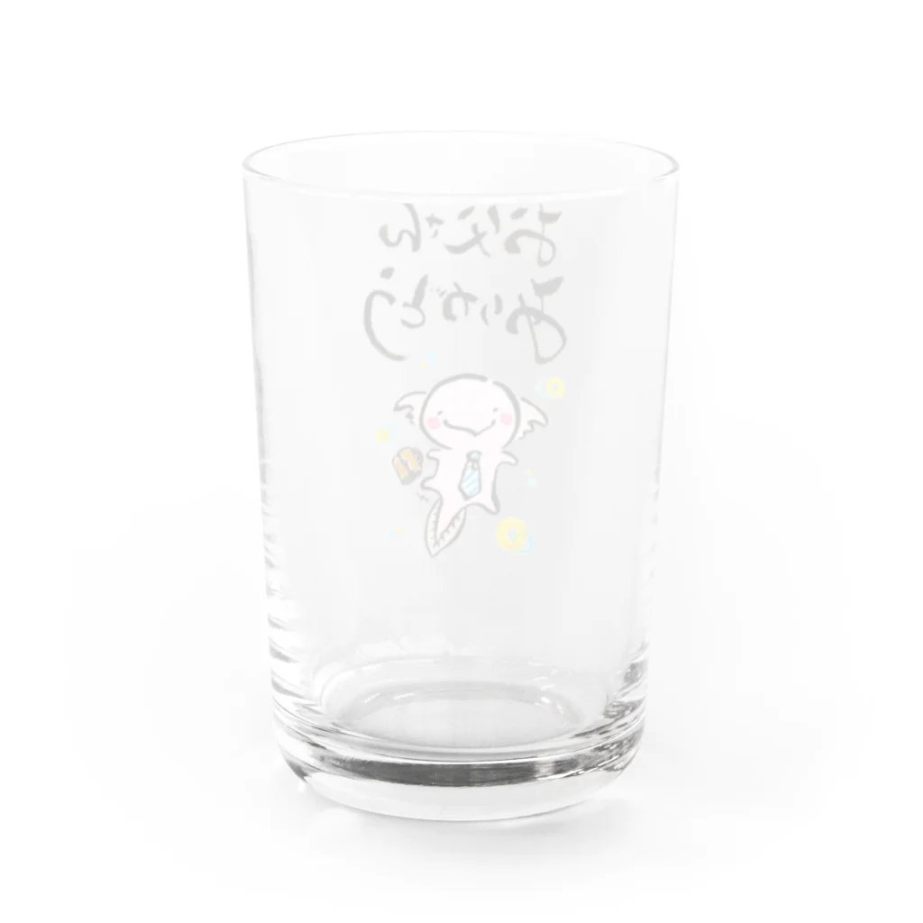 Yuu & Miiのお父さんありがとう(う～ぱ～る～ぱ～) Water Glass :back