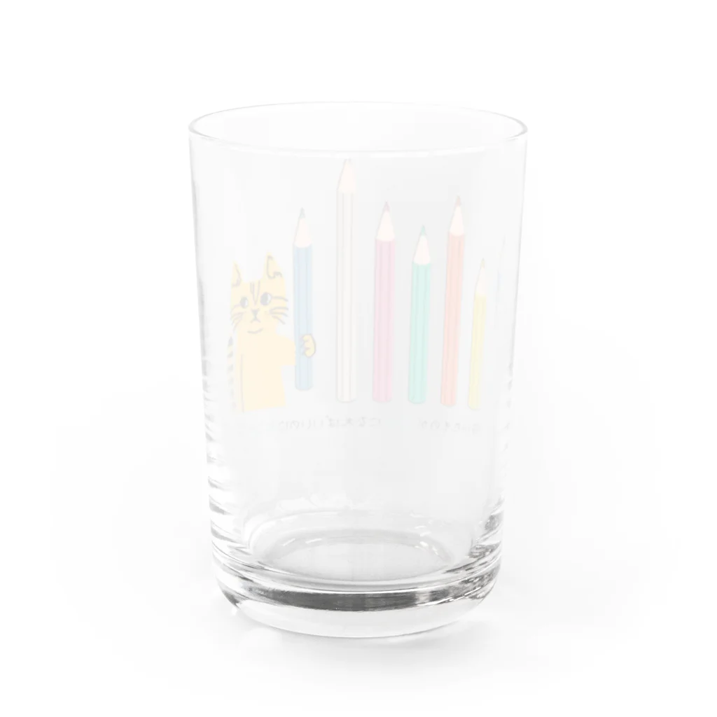 mapechiのトラネコしまお、絵への野望 Water Glass :back