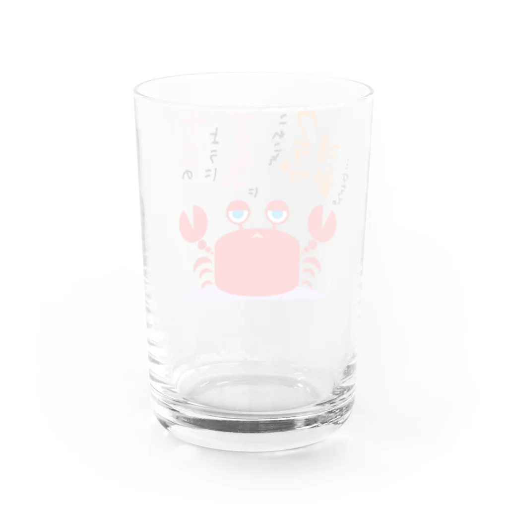 はちよんごのクラブ活動 Water Glass :back