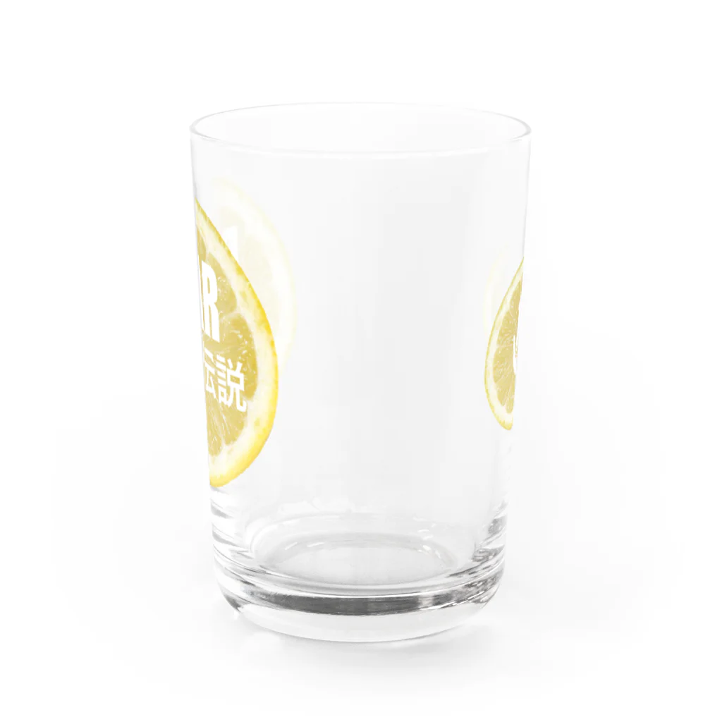 BAR 都市伝説の都市伝説(レモン) Water Glass :back