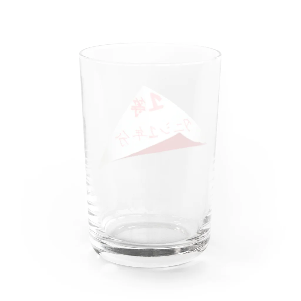 ダイナマイト87ねこ大商会の1等はタニシ1年分です！ご当選おめでとうございます！ Water Glass :back