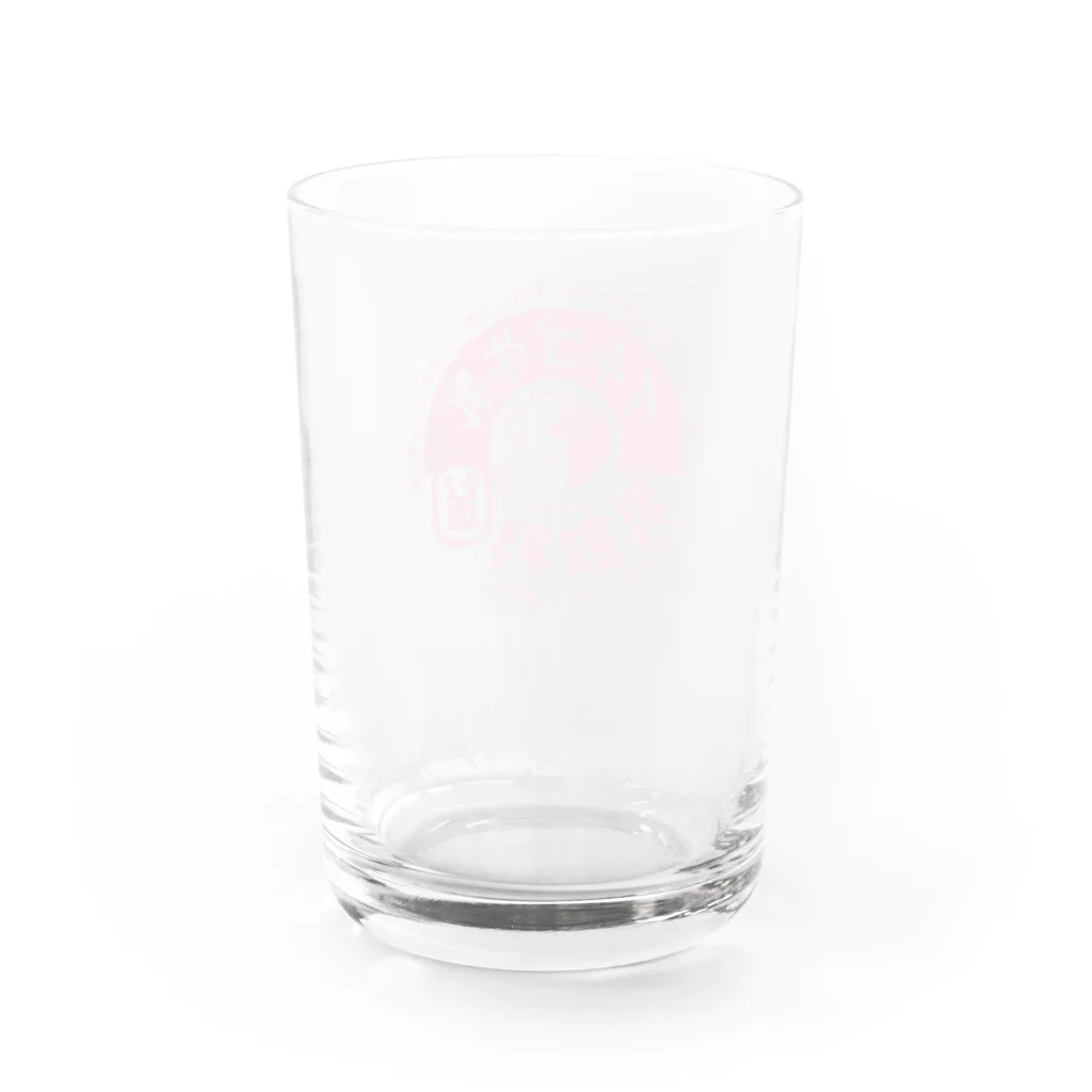 イニミニ×マートのイチゴ牛乳 Water Glass :back
