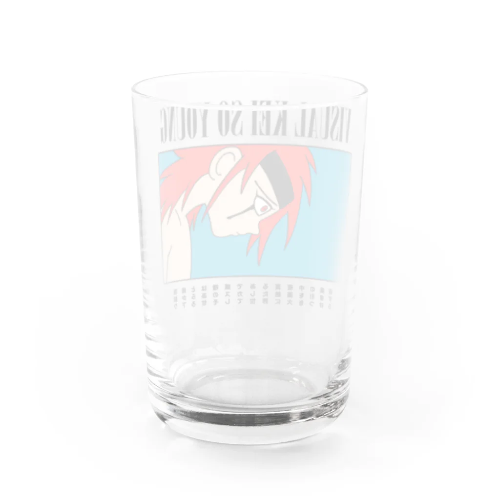 ヴィジュアル系ソー・ヤング OFFICIAL MERCH on SUZURIのVISUAL KEI SO YOUNG MAIN VISUAL 001 Water Glass :back