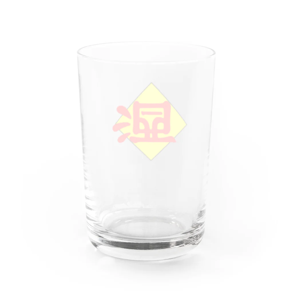 横浜ボーイ酒カウトの倒酒 Water Glass :back