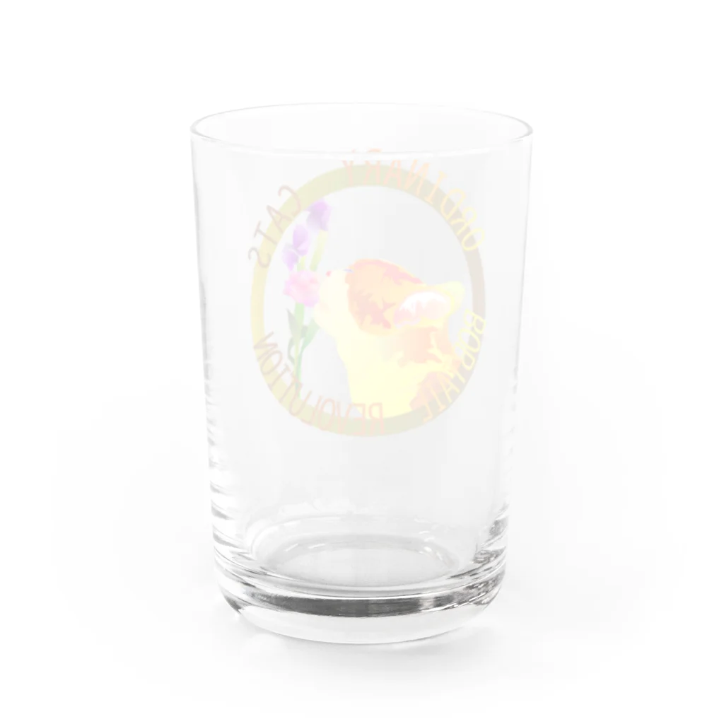 『NG （Niche・Gate）』ニッチゲート-- IN SUZURIのOrdinary Cats06h.t.(秋) Water Glass :back