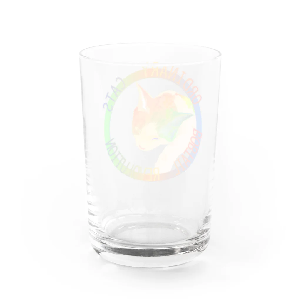 『NG （Niche・Gate）』ニッチゲート-- IN SUZURIのOrdinary Cats07h.t.(夏) Water Glass :back