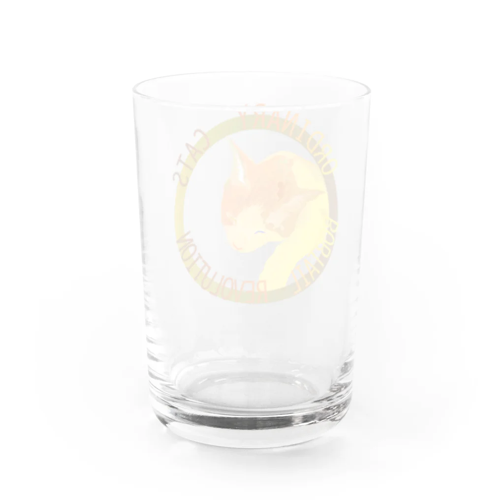 『NG （Niche・Gate）』ニッチゲート-- IN SUZURIのOrdinary Cats07h.t.(秋) Water Glass :back