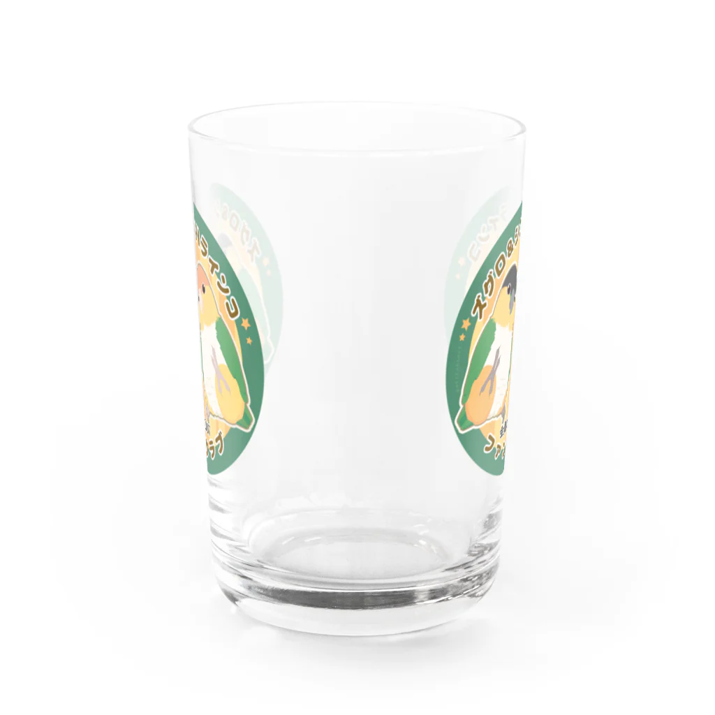 petitassortのズグロシロハラインコ＆シロハラインココップ Water Glass :back