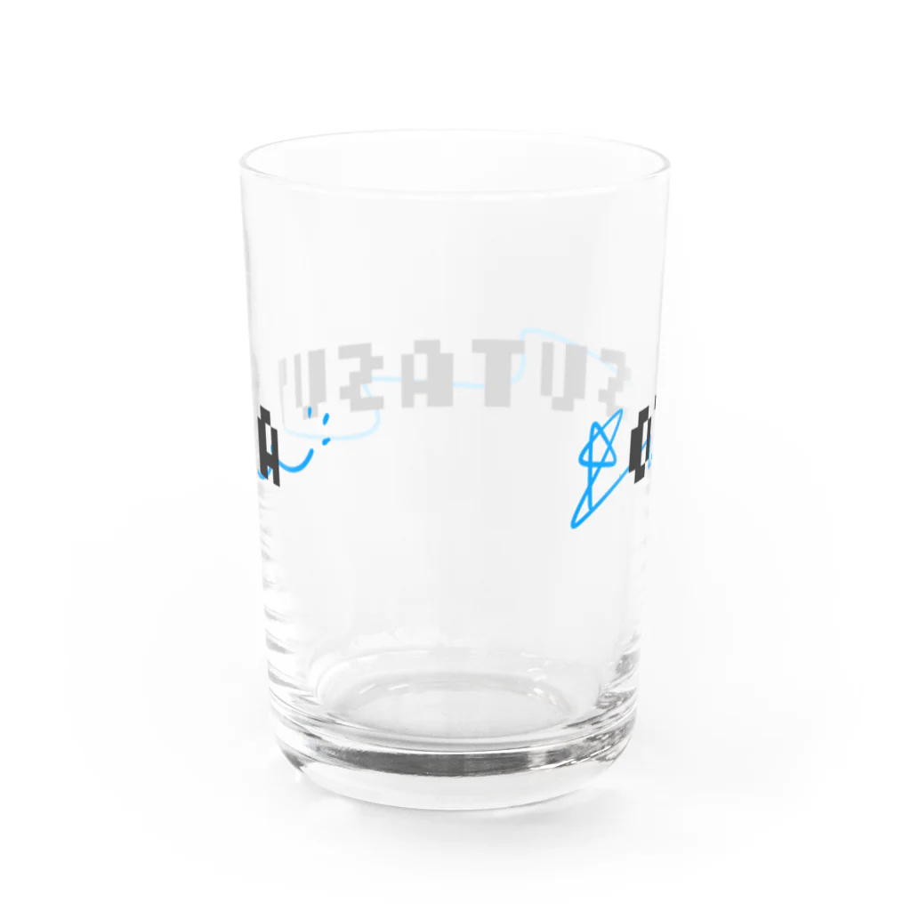 たすちゃんの夏休みのおつたすやぁ Water Glass :back