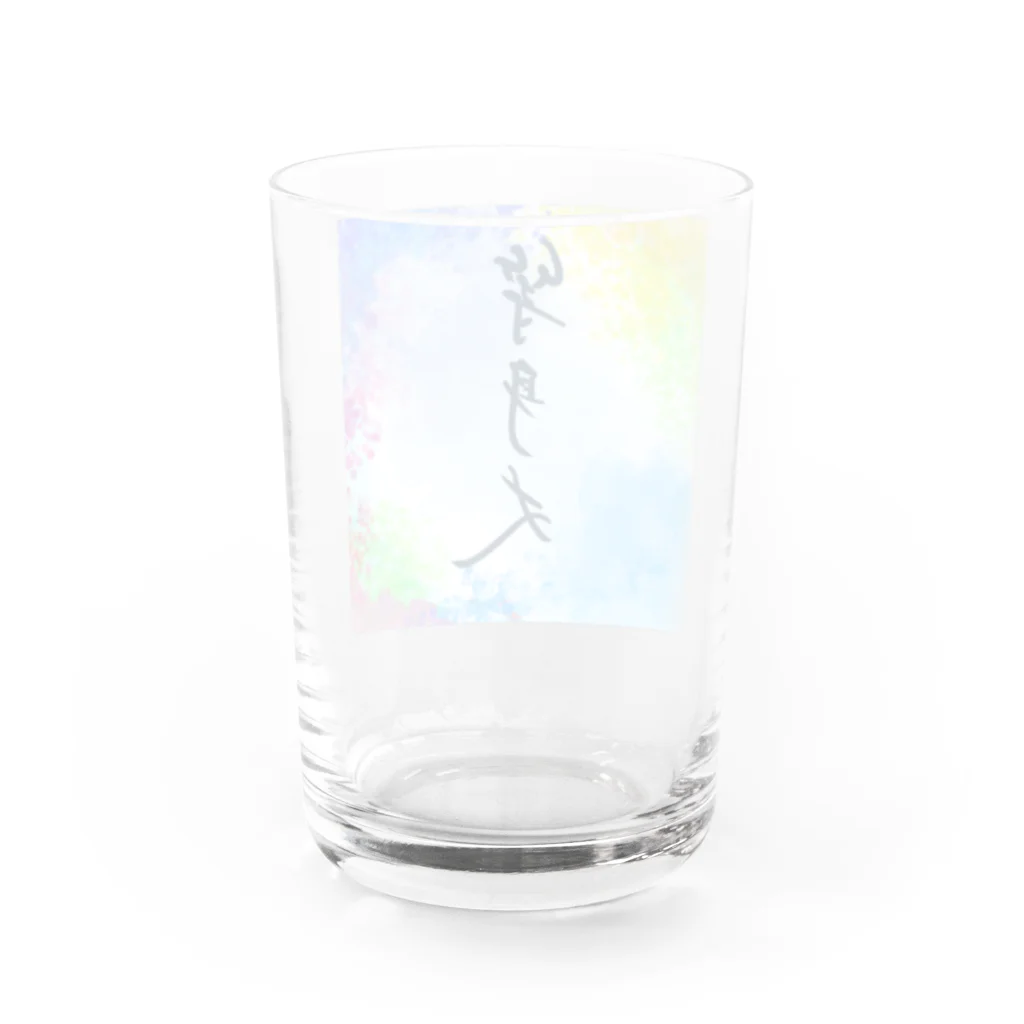 sHiKimaruの出ました！等身大！ Water Glass :back