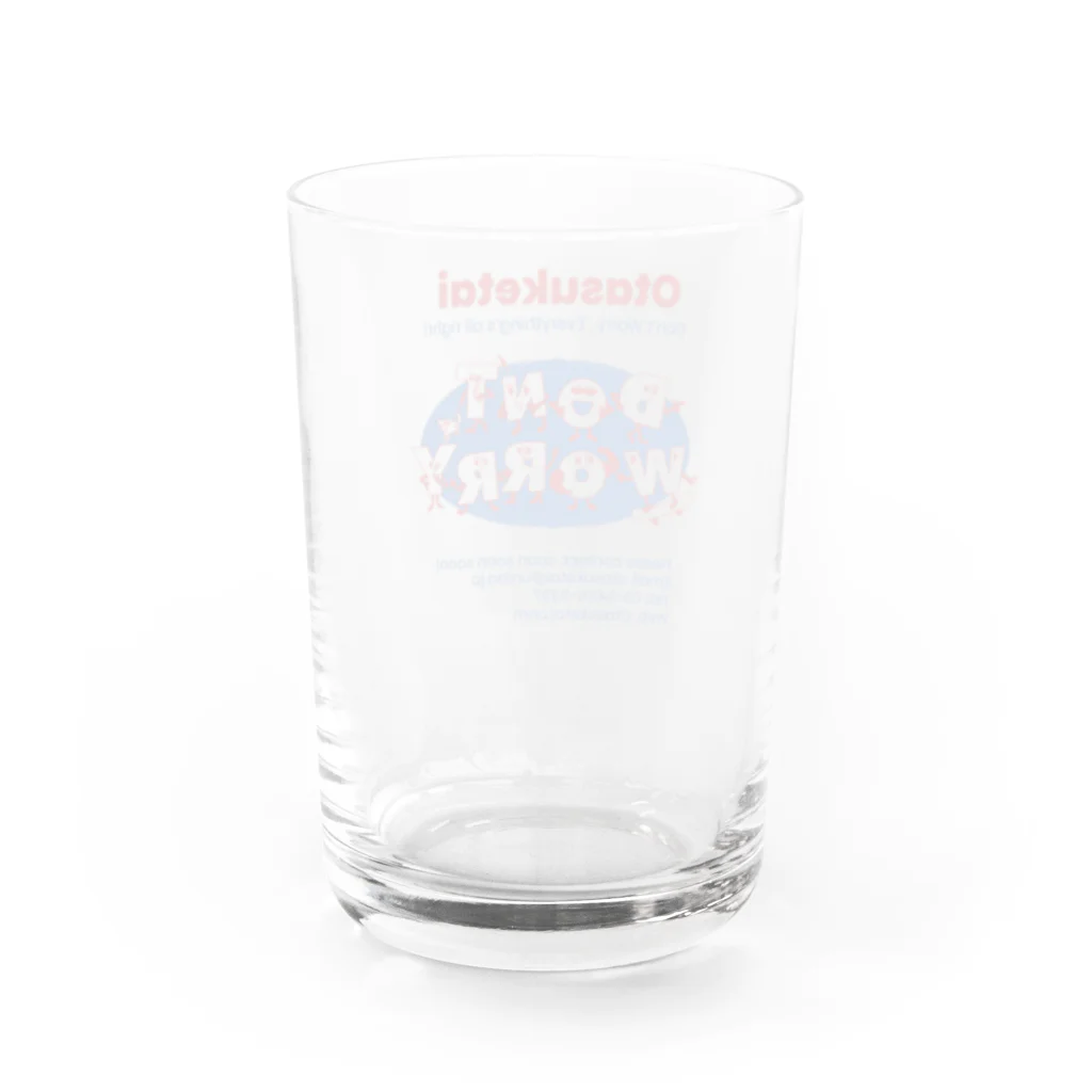 Otasuketai Online ShopのDon'tWorrys-BLUE Water Glass :back