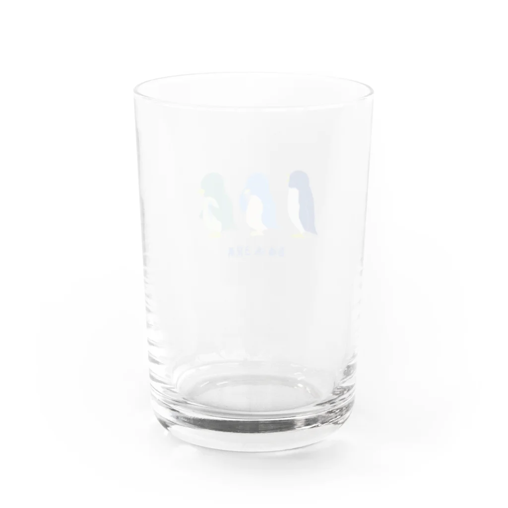 白玉しらこの自由派3兄弟 Water Glass :back