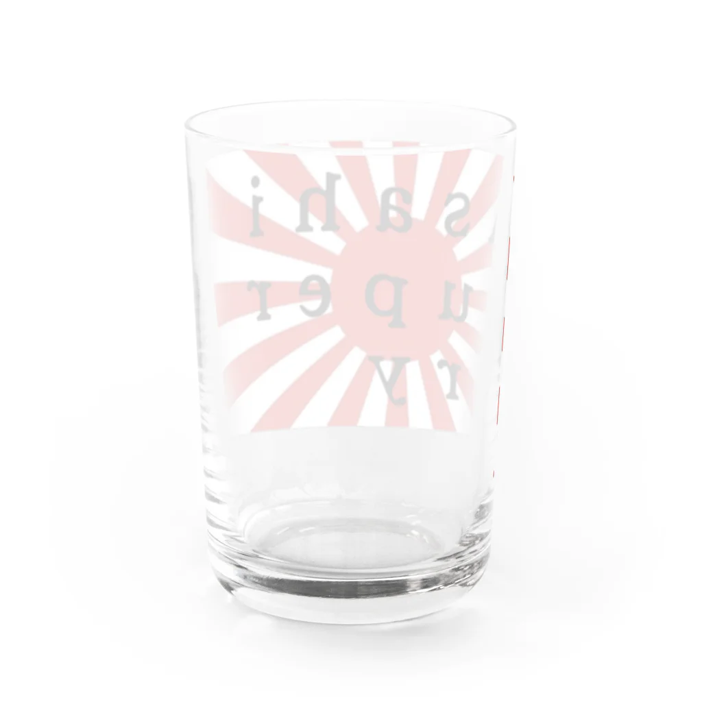 qのasd Water Glass :back