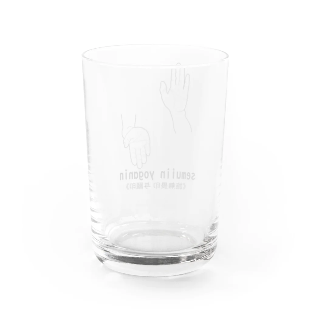 『NG （Niche・Gate）』ニッチゲート-- IN SUZURIの仏印h.t.（施無畏印・与願印）黒 Water Glass :back